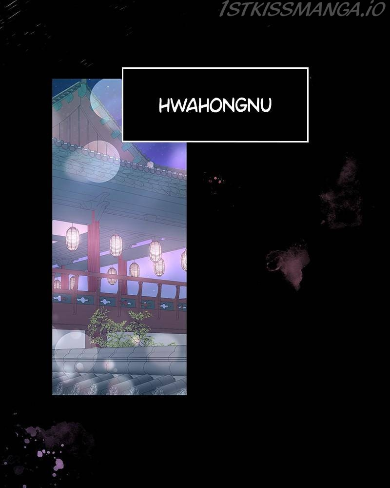 Shadow Bride chapter 55 - page 95