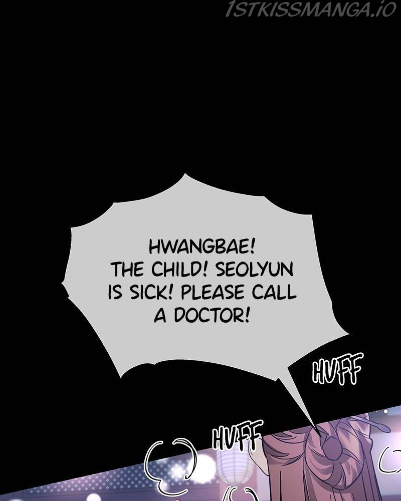 Shadow Bride chapter 55 - page 98