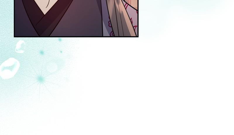 Shadow Bride chapter 22 - page 108
