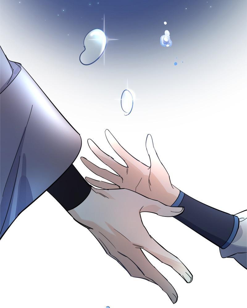 Shadow Bride chapter 22 - page 114
