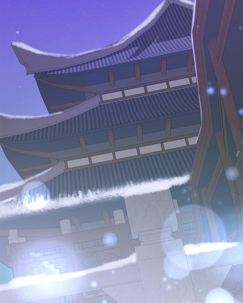 Shadow Bride chapter 22 - page 130