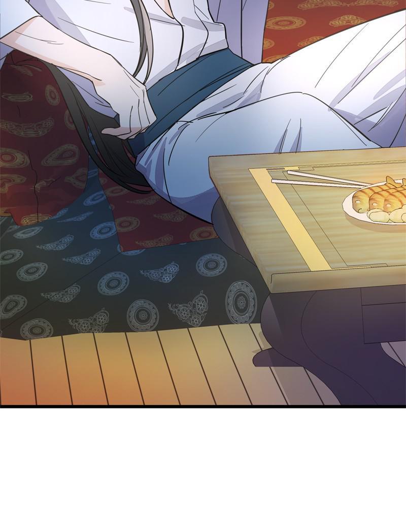 Shadow Bride chapter 22 - page 132