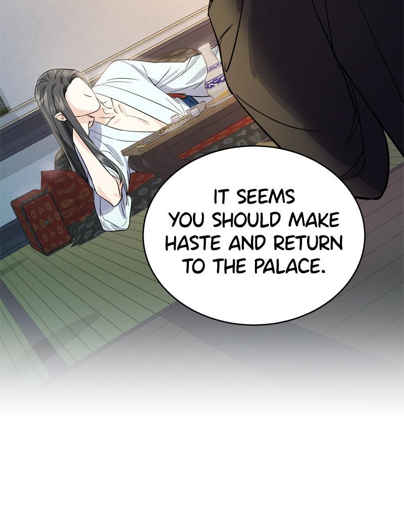 Shadow Bride chapter 22 - page 137