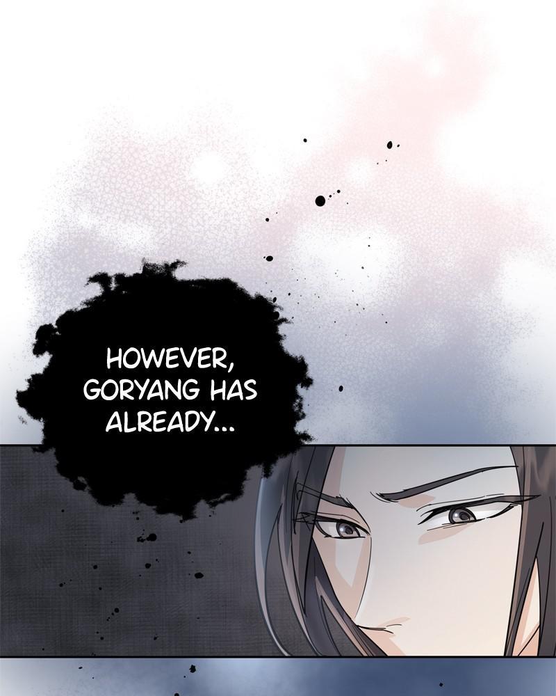 Shadow Bride chapter 22 - page 26