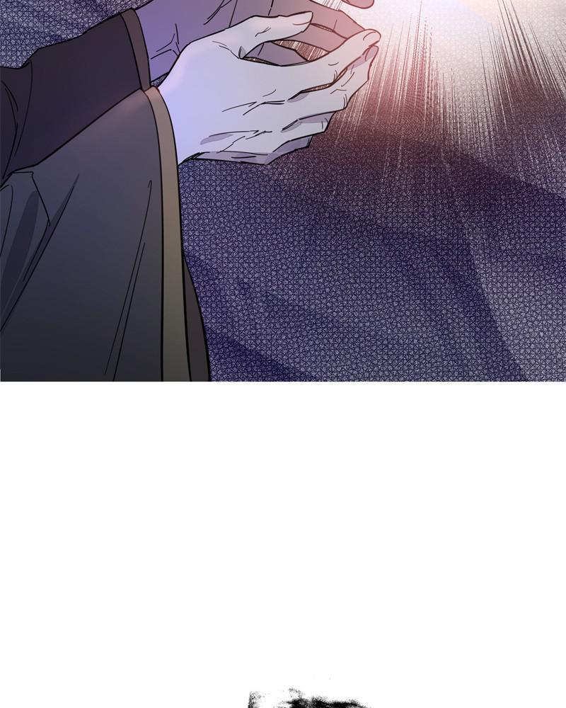 Shadow Bride chapter 22 - page 28