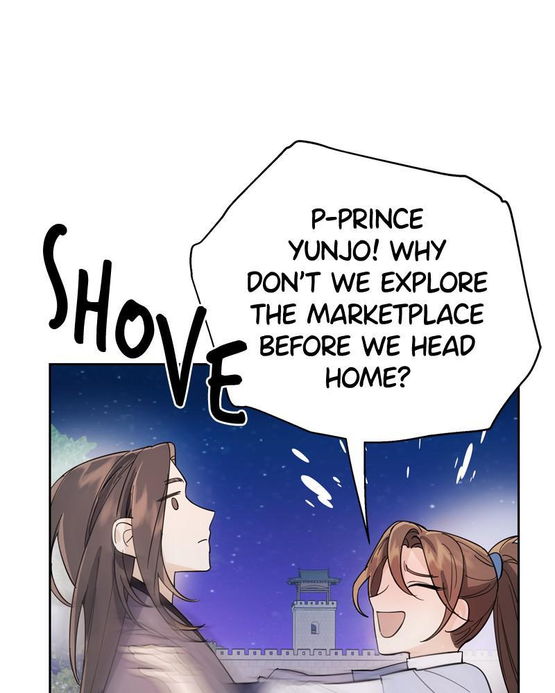 Shadow Bride chapter 22 - page 48