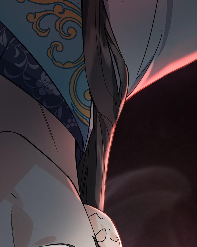 Shadow Bride chapter 22 - page 5