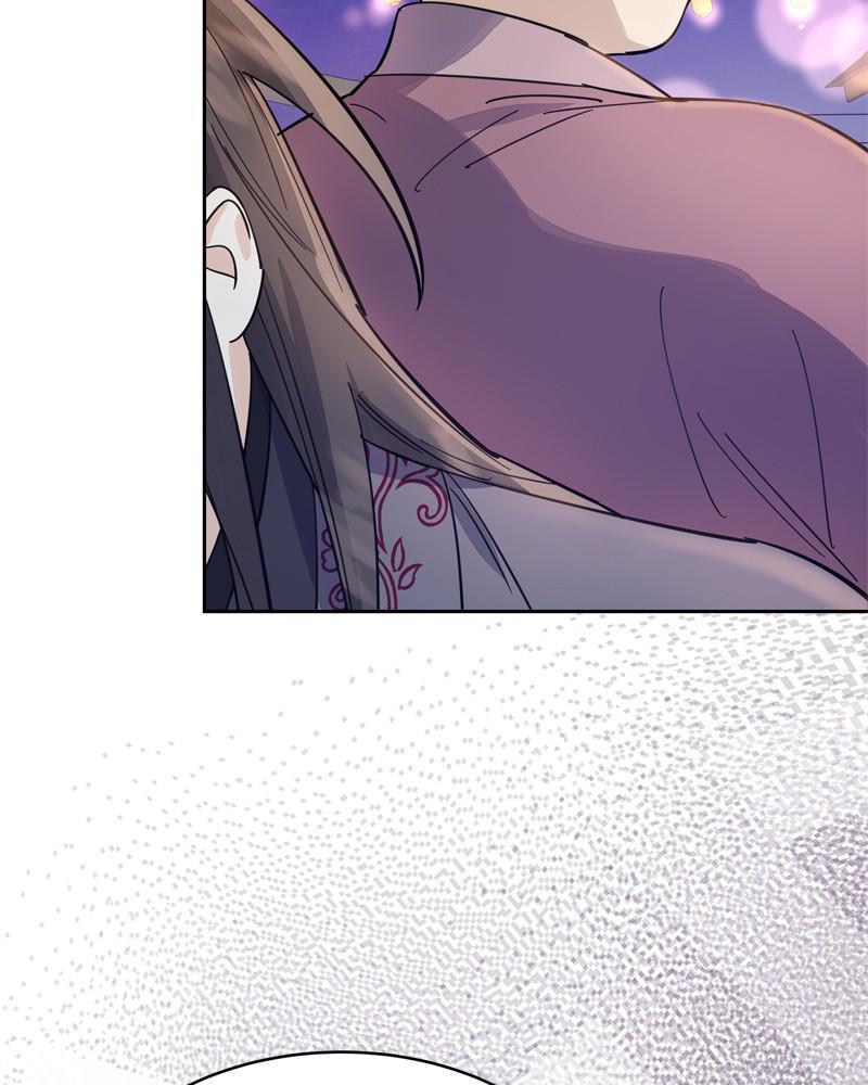 Shadow Bride chapter 22 - page 67