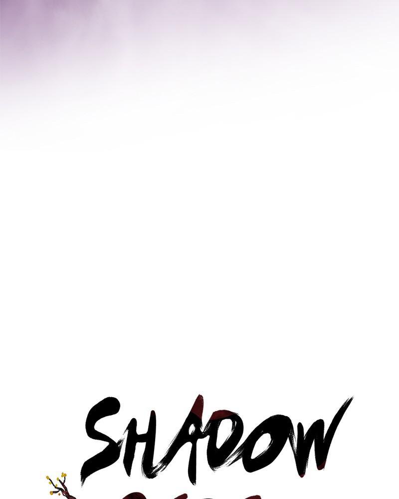Shadow Bride chapter 22 - page 7