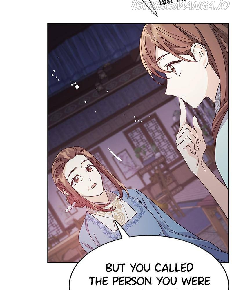 Shadow Bride chapter 54 - page 11