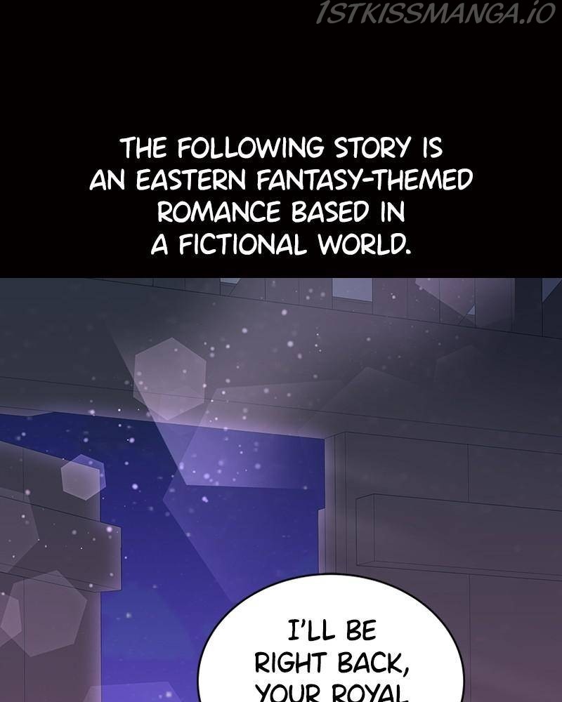Shadow Bride chapter 40 - page 1