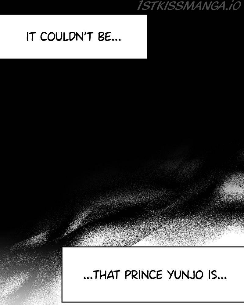 Shadow Bride chapter 40 - page 115