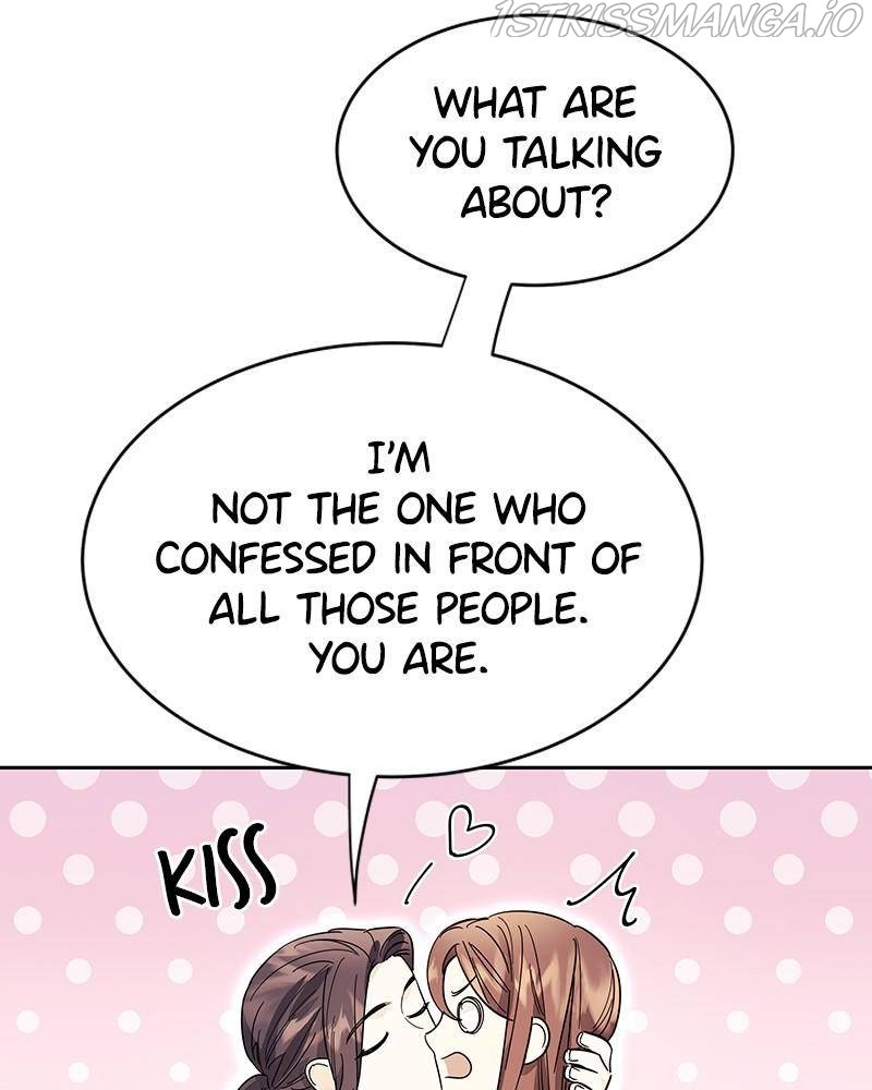 Shadow Bride chapter 40 - page 127