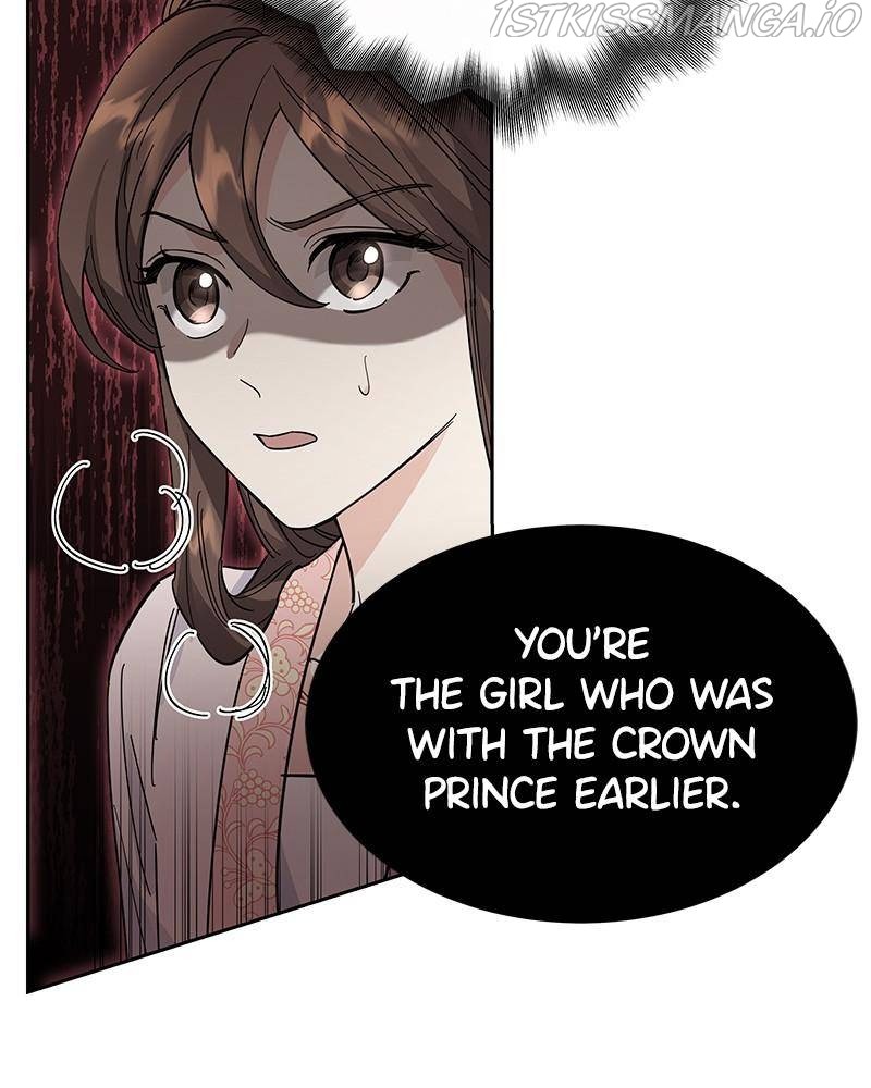 Shadow Bride chapter 40 - page 15