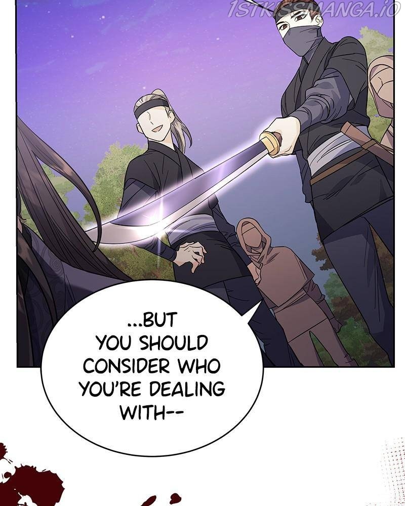 Shadow Bride chapter 40 - page 44