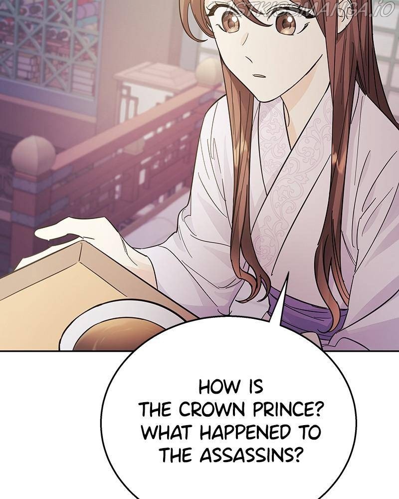 Shadow Bride chapter 40 - page 81