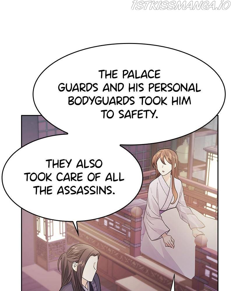 Shadow Bride chapter 40 - page 83