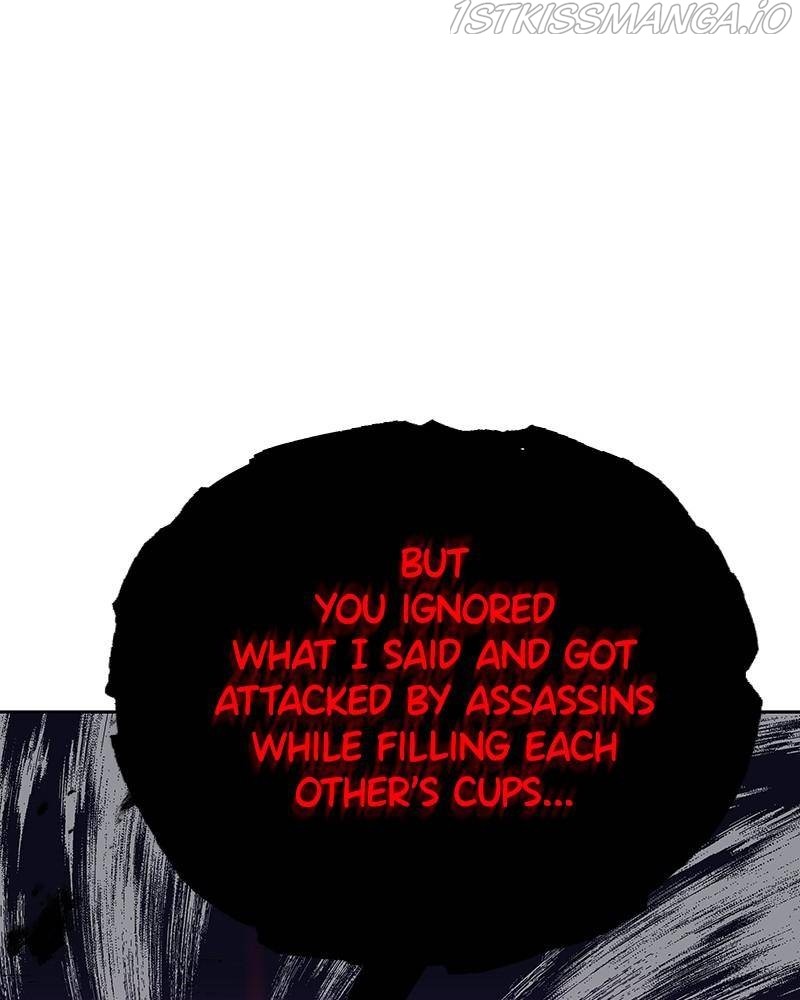 Shadow Bride chapter 40 - page 98