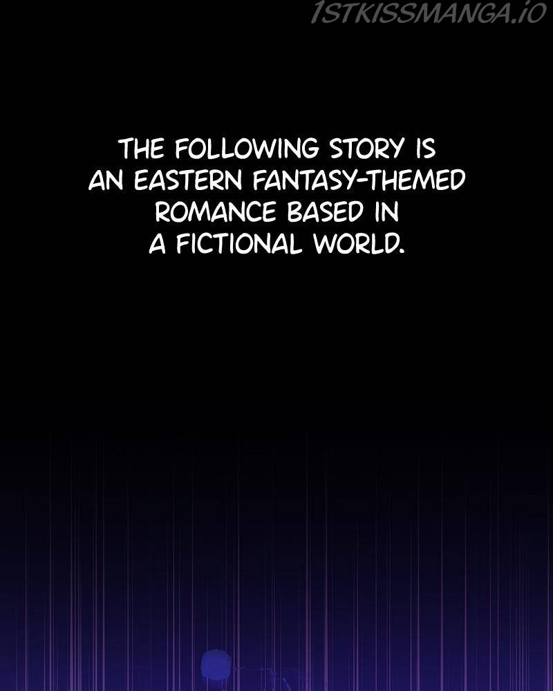 Shadow Bride chapter 53 - page 1