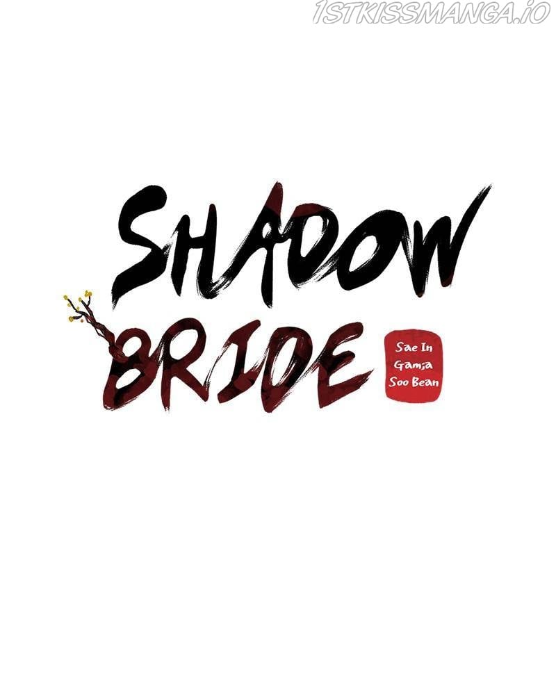 Shadow Bride chapter 53 - page 115