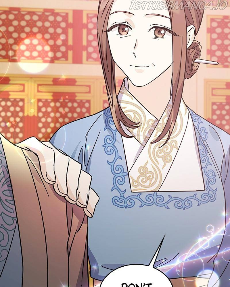 Shadow Bride chapter 53 - page 15