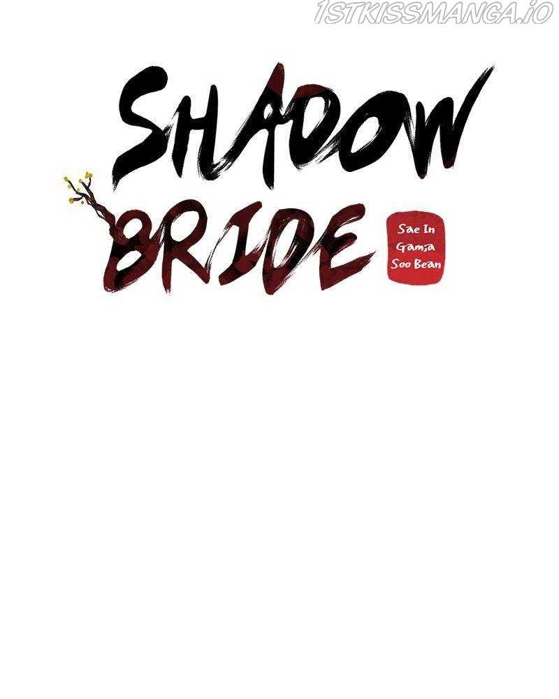 Shadow Bride chapter 51 - page 23