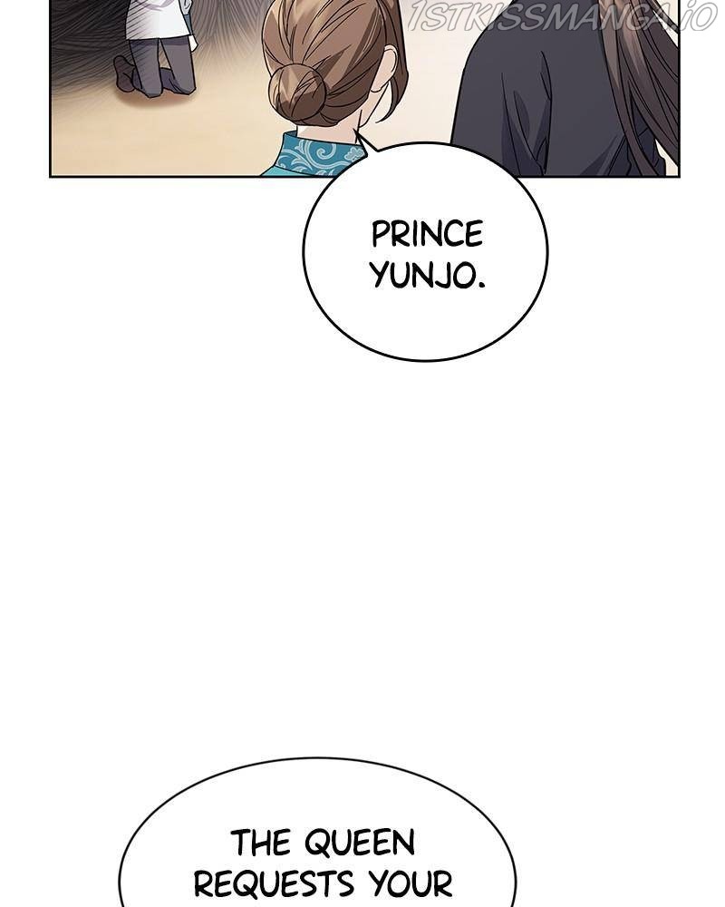 Shadow Bride chapter 51 - page 53