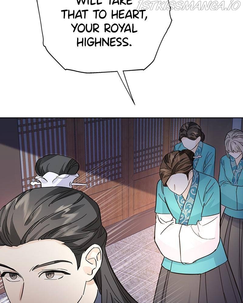 Shadow Bride chapter 51 - page 7