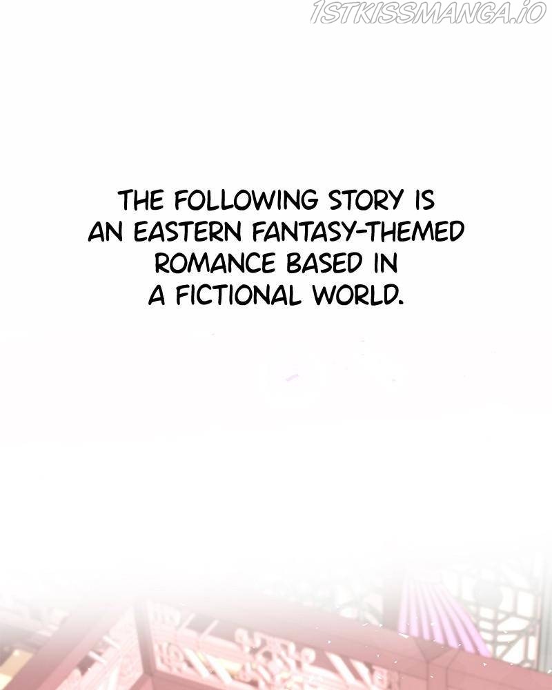 Shadow Bride chapter 42 - page 1