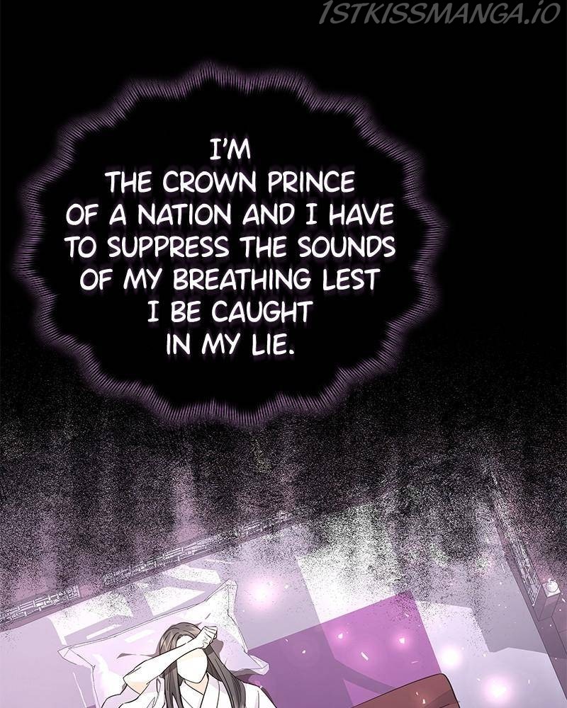 Shadow Bride chapter 42 - page 19