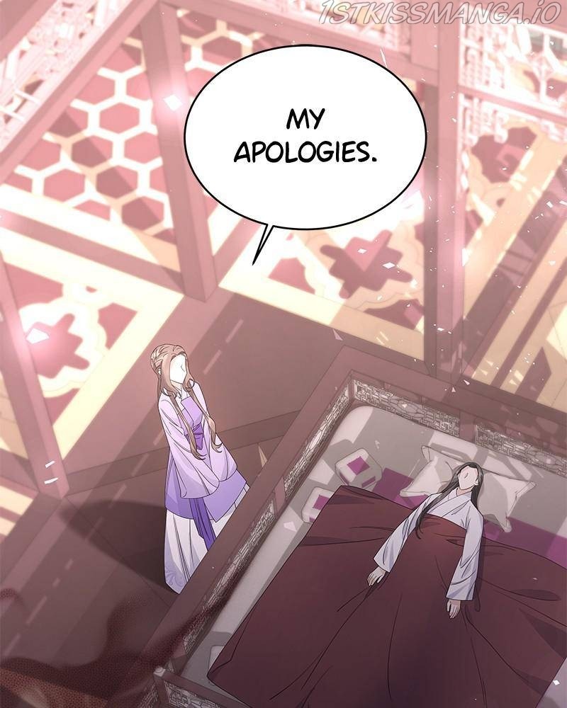 Shadow Bride chapter 42 - page 2