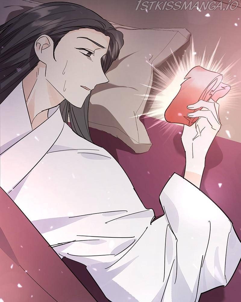 Shadow Bride chapter 42 - page 31