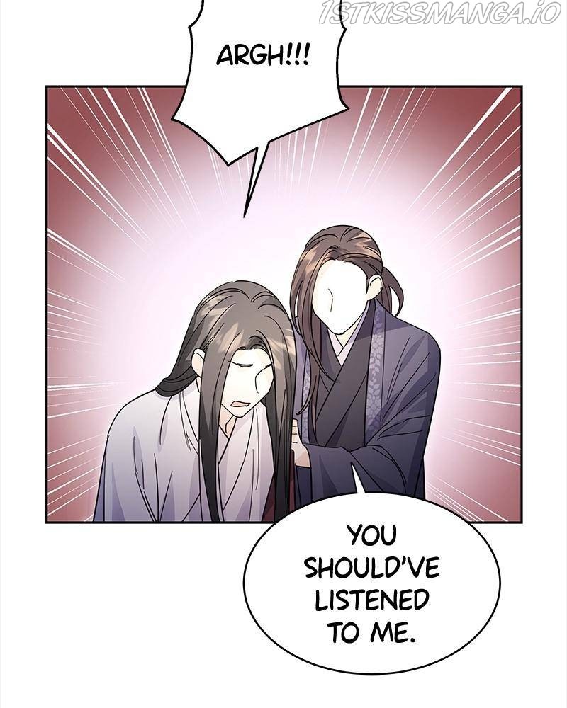 Shadow Bride chapter 42 - page 46