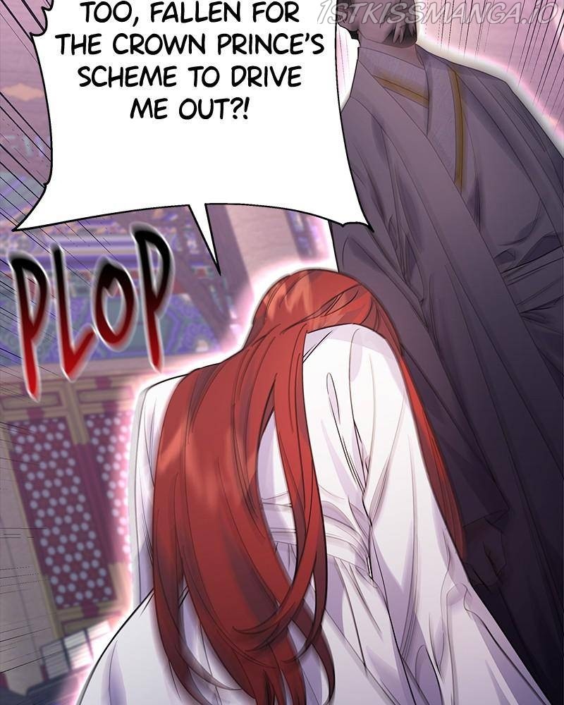 Shadow Bride chapter 42 - page 93