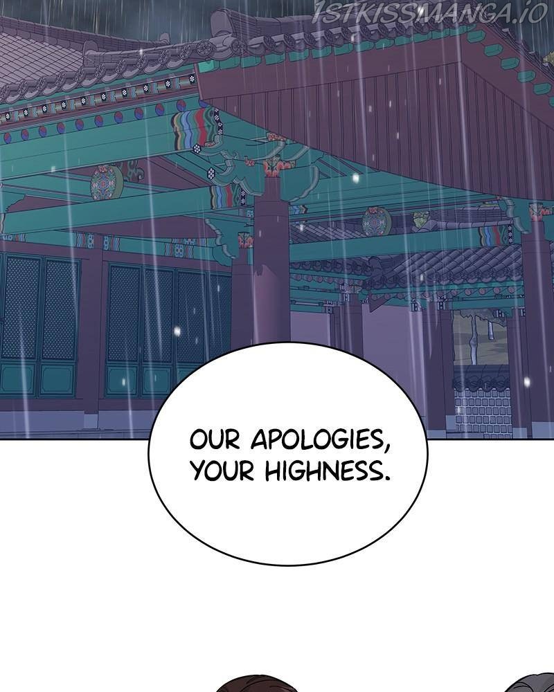 Shadow Bride chapter 49 - page 18