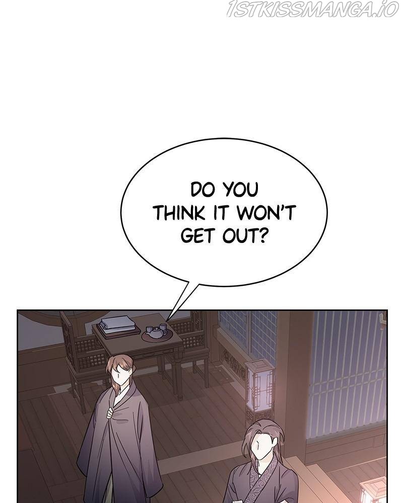 Shadow Bride chapter 49 - page 25