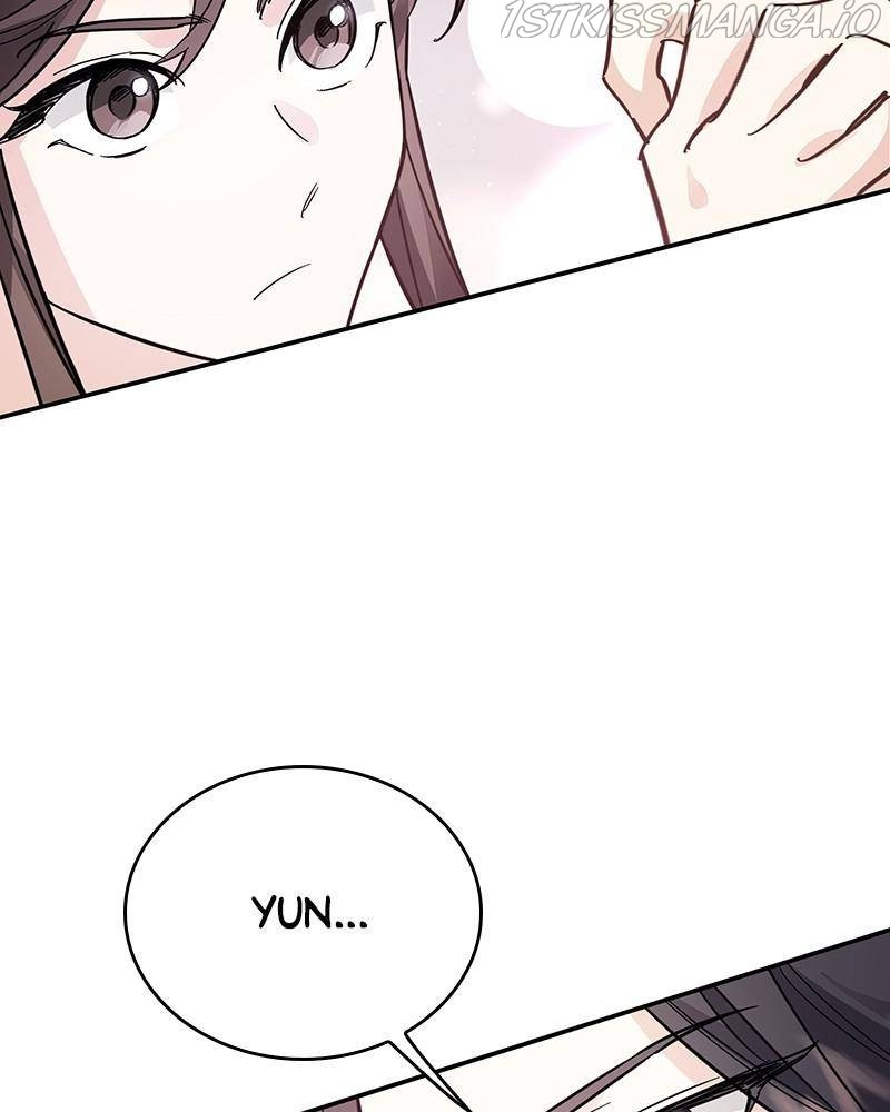 Shadow Bride chapter 49 - page 7