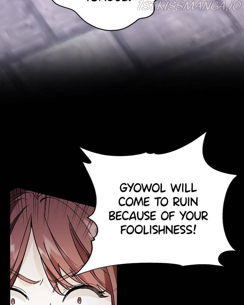 Shadow Bride chapter 48 - page 10