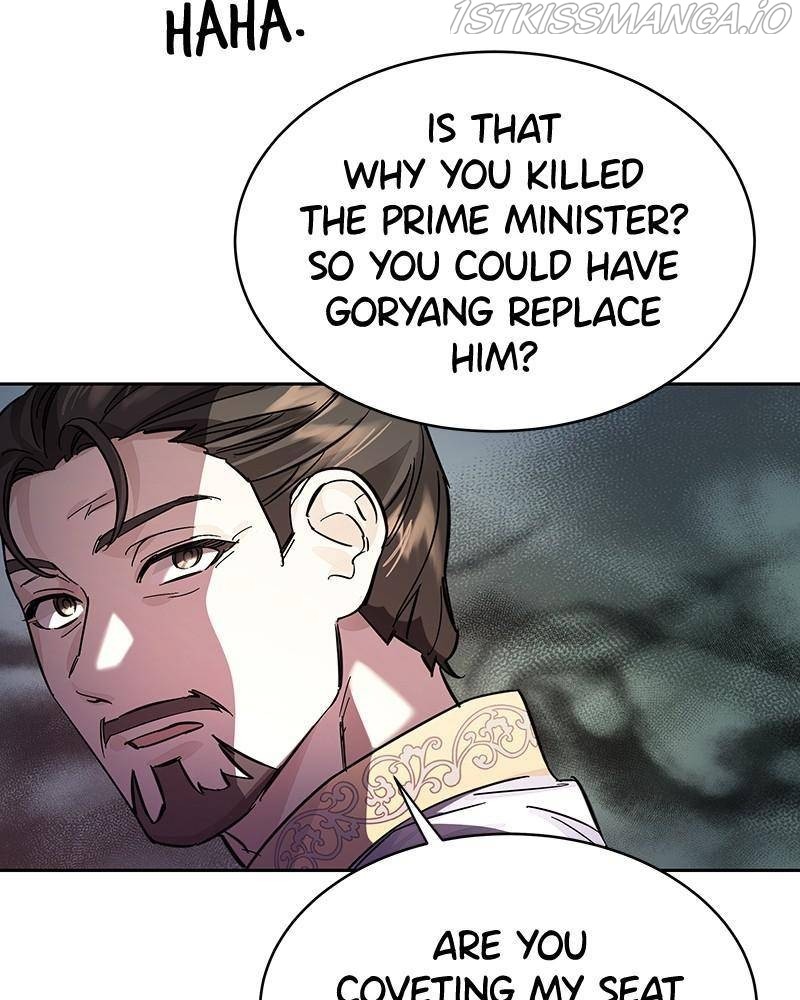 Shadow Bride chapter 46 - page 100