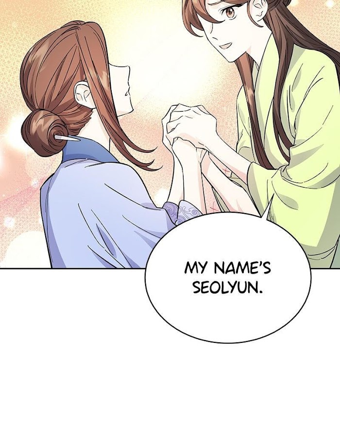 Shadow Bride chapter 45 - page 19