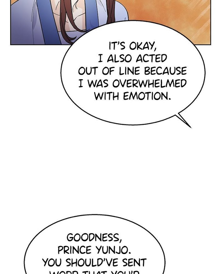 Shadow Bride chapter 45 - page 23