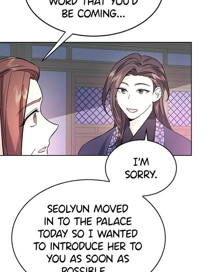 Shadow Bride chapter 45 - page 24