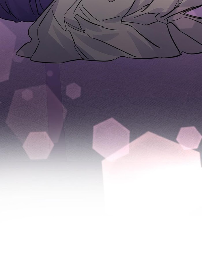 Shadow Bride chapter 45 - page 4