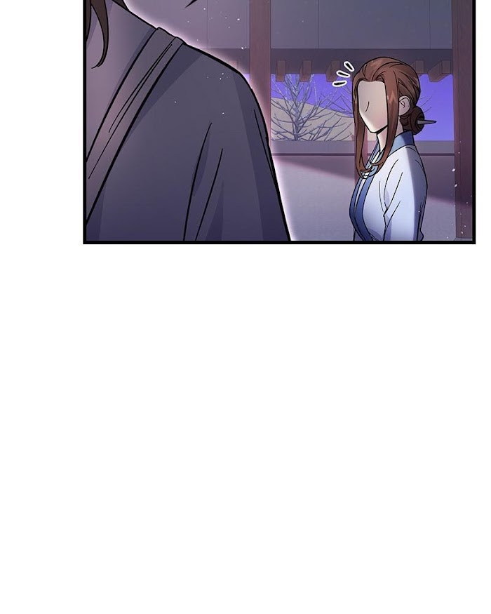 Shadow Bride chapter 45 - page 59