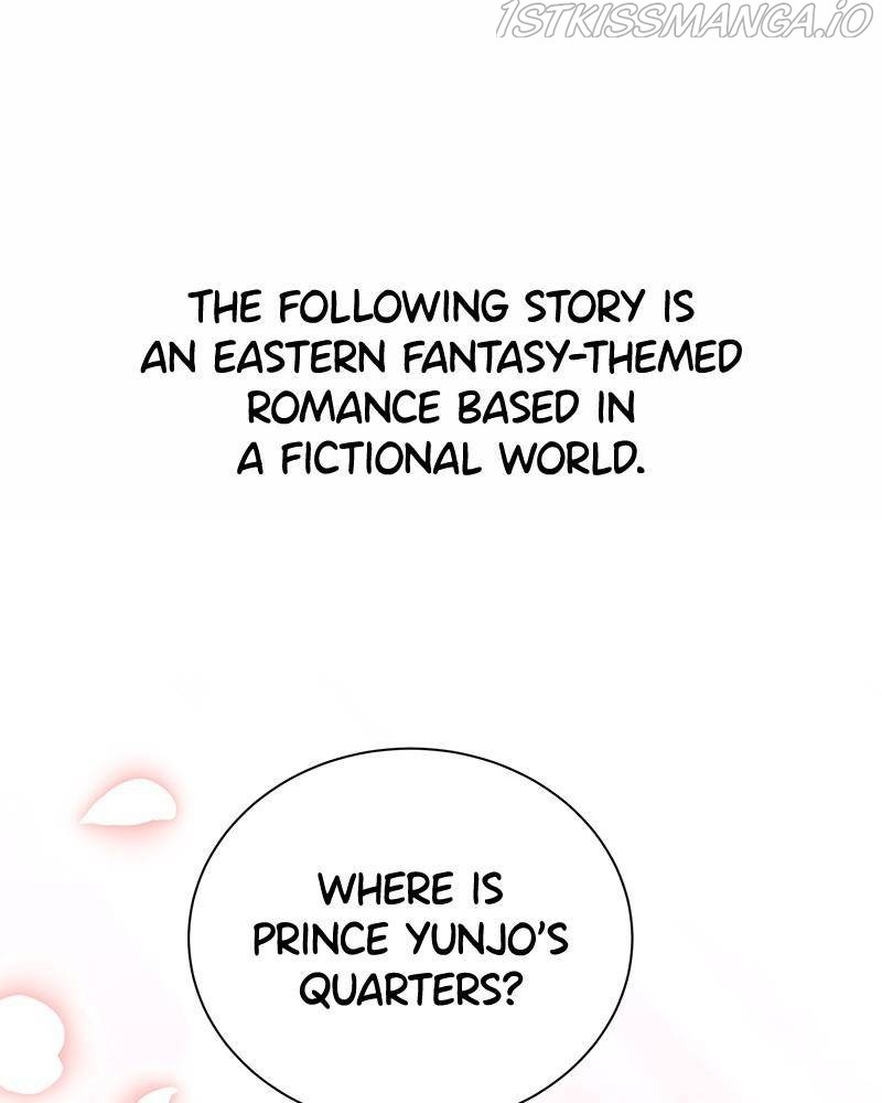 Shadow Bride chapter 44 - page 1