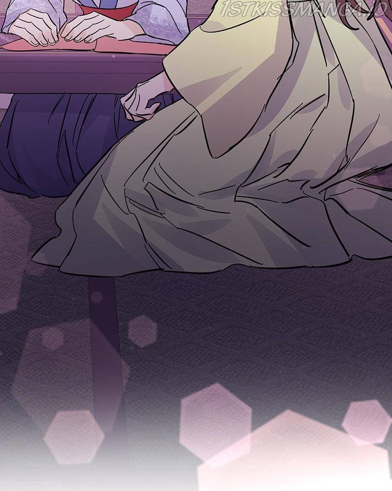 Shadow Bride chapter 44 - page 116