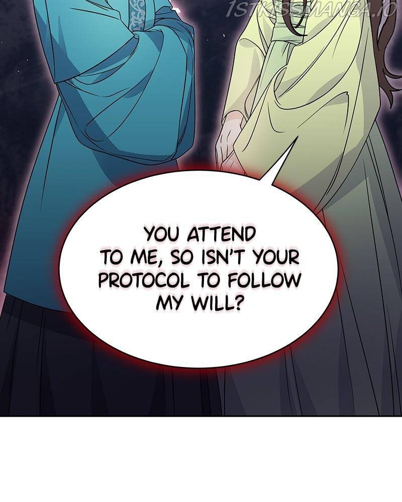 Shadow Bride chapter 44 - page 29
