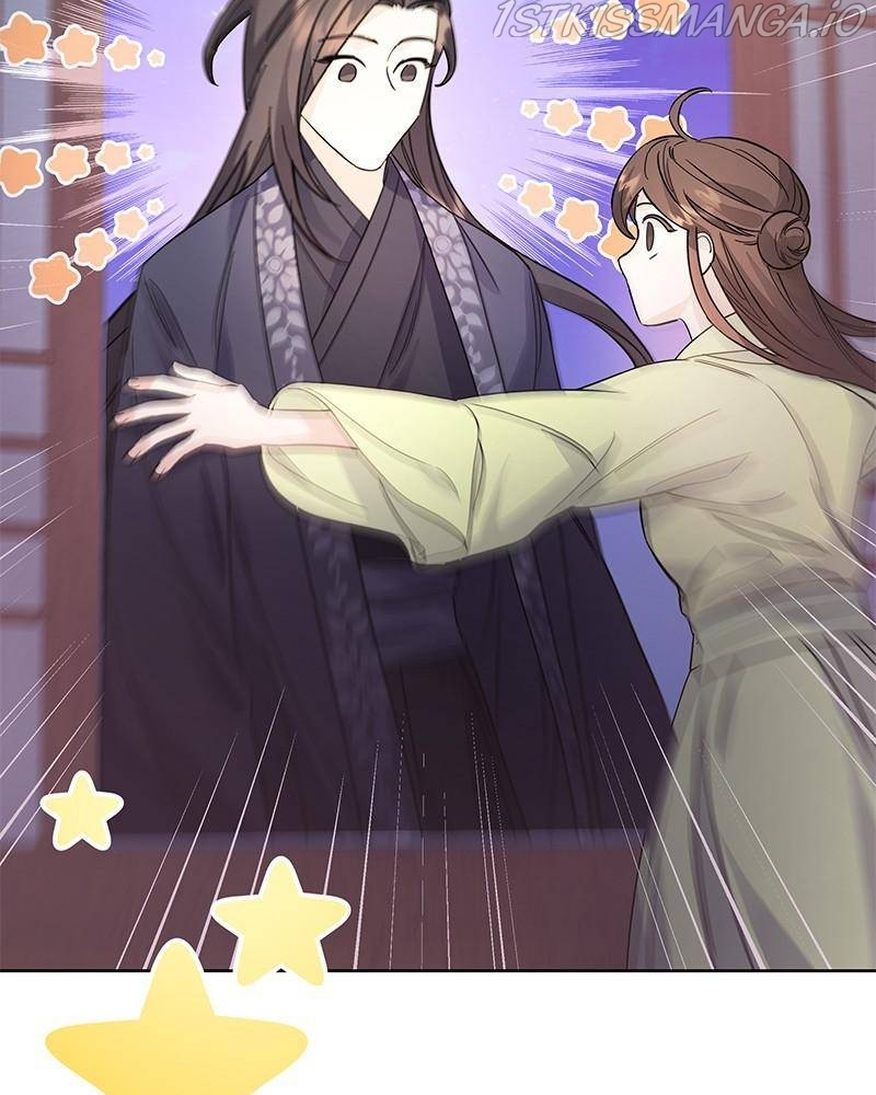 Shadow Bride chapter 44 - page 45