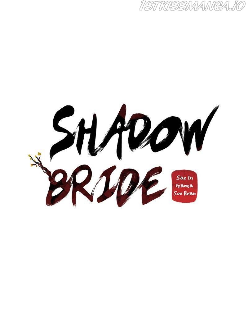 Shadow Bride chapter 44 - page 81