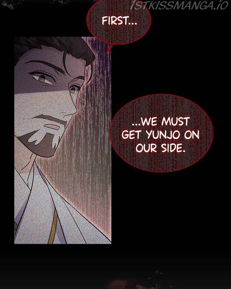 Shadow Bride chapter 43 - page 24